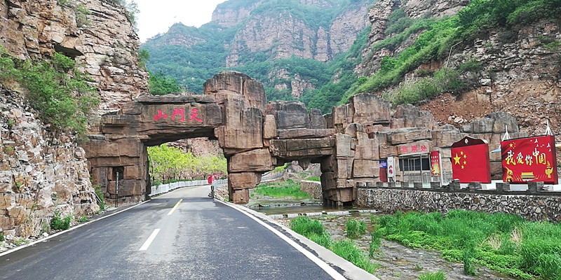 宽城旅游景点大全图片